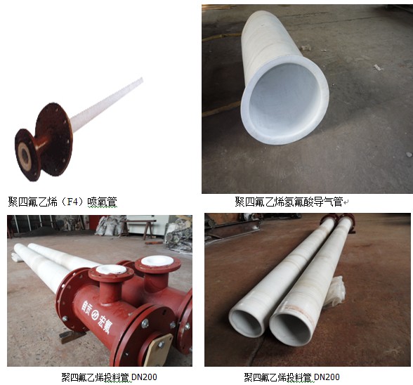 Ͷ�Ϲܡ��M�Ϲܡ�������